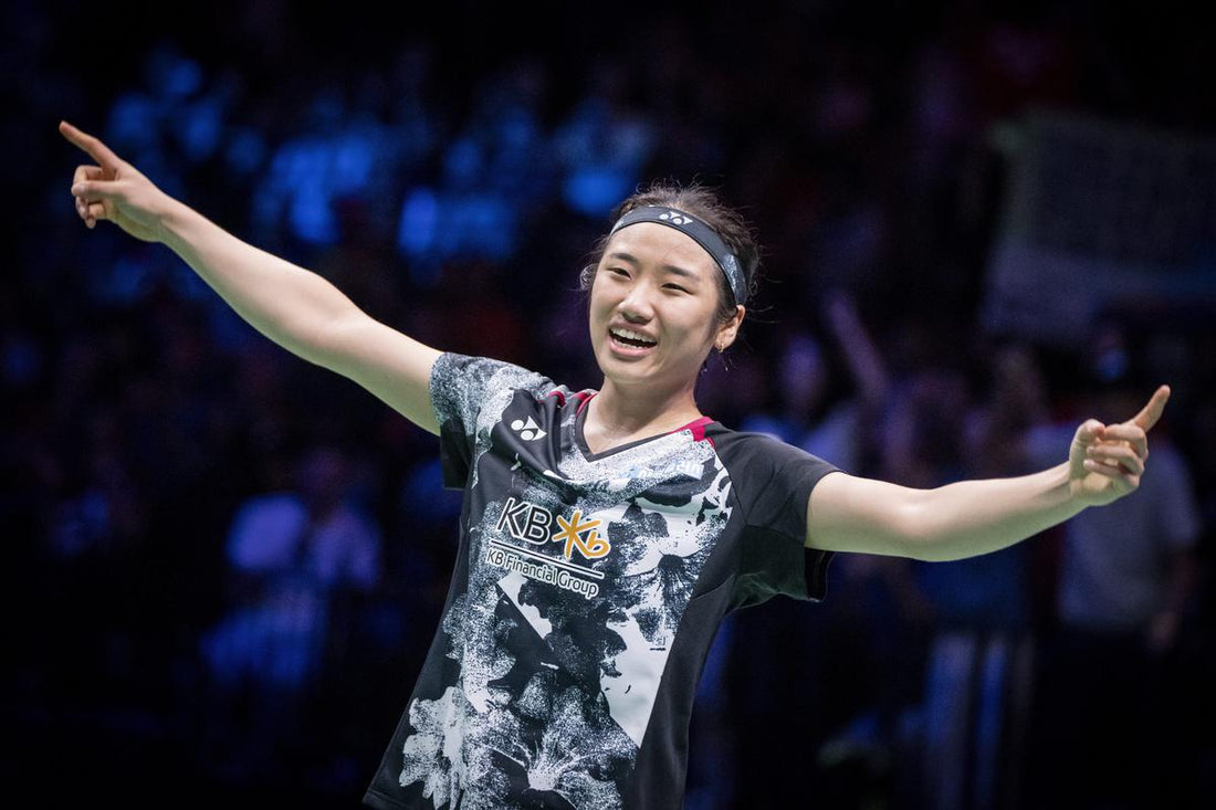An Se Young soars to historic YONEX All England victory