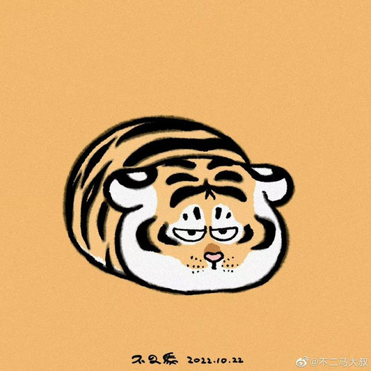 [Trang] Import Product 002