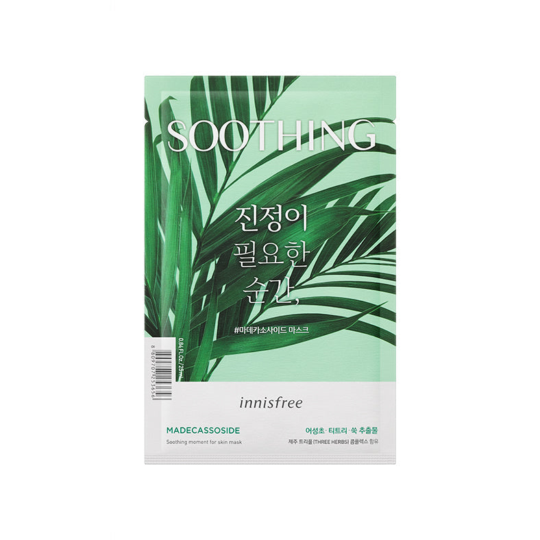 Soothing Moment for skin mask - Madecassoside, 25ml