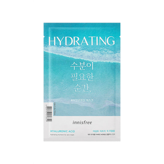 Hydrating Moment for skin mask - Hyaluronic Acid, 25ml