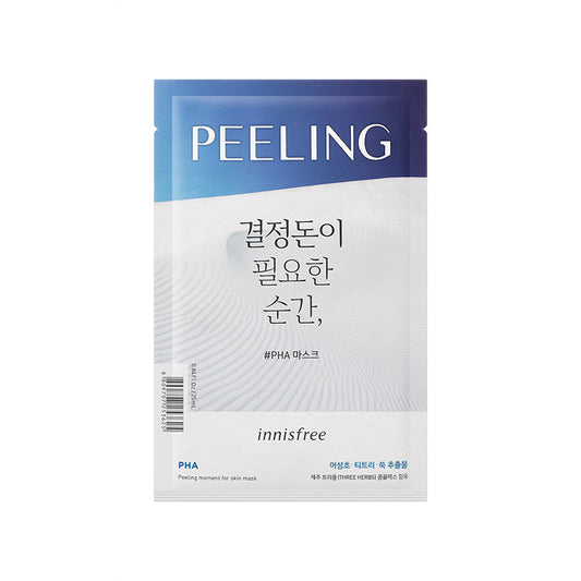 Peeling Moment for skin mask - PHA, 25ml