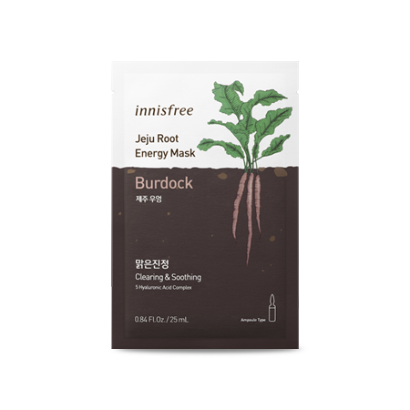 Jeju Root Energy Mask - innisfree Australia