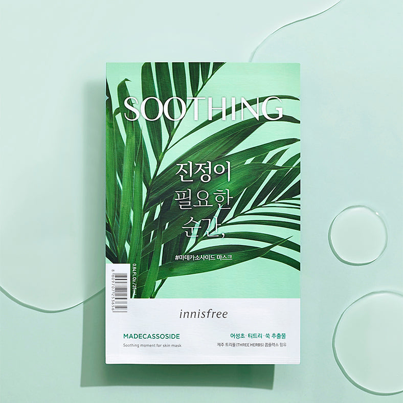 Soothing Moment for skin mask - Madecassoside, 25ml