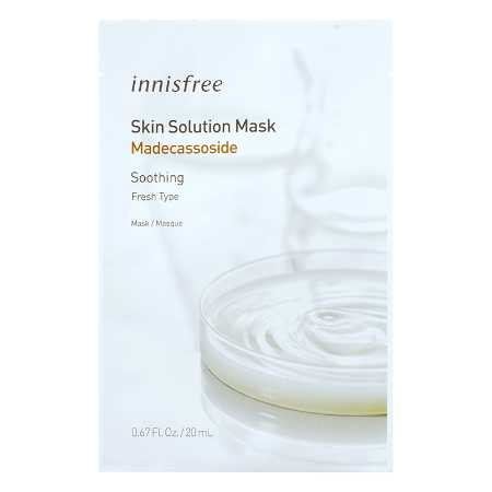 Skin Solution Mask - innisfree Australia