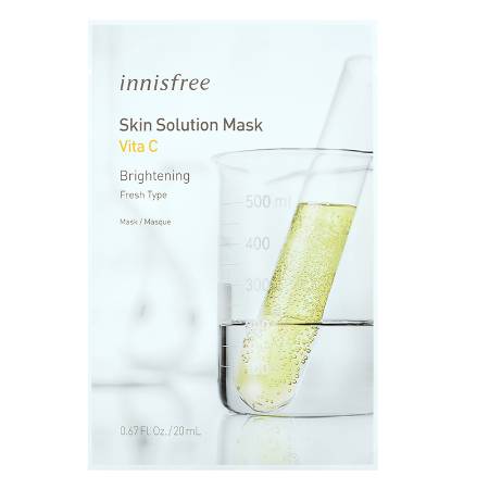Skin Solution Mask - innisfree Australia