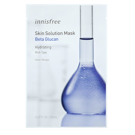 Skin Solution Mask - innisfree Australia