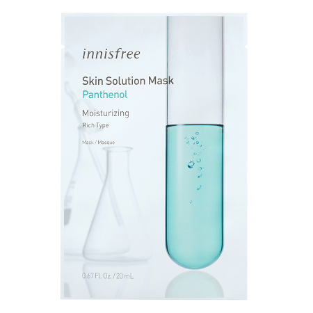 Skin Solution Mask - innisfree Australia