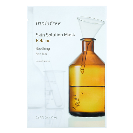 Skin Solution Mask - innisfree Australia