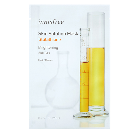 Skin Solution Mask - innisfree Australia
