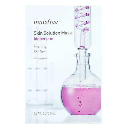 Skin Solution Mask - innisfree Australia